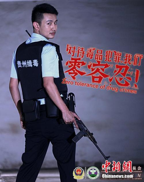 高中毕业证如何查真伪